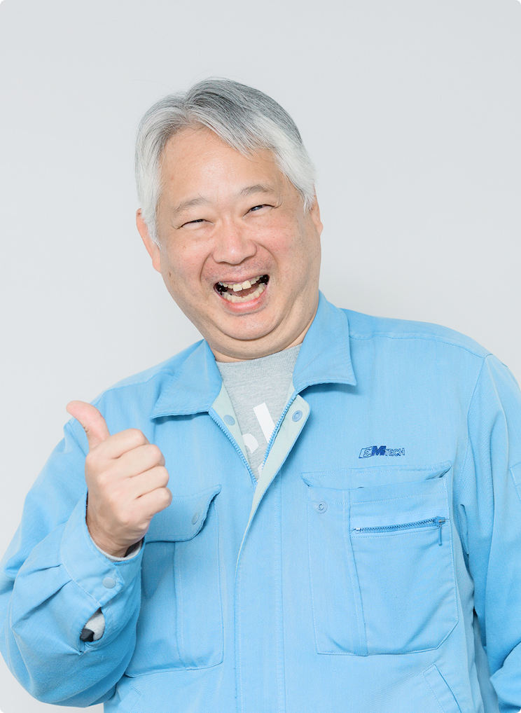 STAFF 5