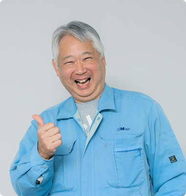 Staff 5
